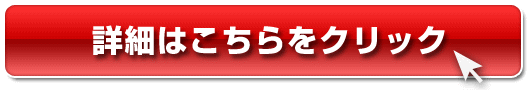 ,wjA,_o,̂т,ׂ,̒ɂ,_oɎÖ@,ŊԔwjA,_o,,Ғǋ,Ғŕ,ׂ,ό`Ғŏ,ubN,pɉP,쎮Ɏ