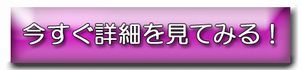 ,wjA,_o,̂т,ׂ,̒ɂ,_oɎÖ@,ŊԔwjA,_o,,Ғǋ,Ғŕ,ׂ,ό`Ғŏ,ubN,pɉP,GSXL[ɉPvO