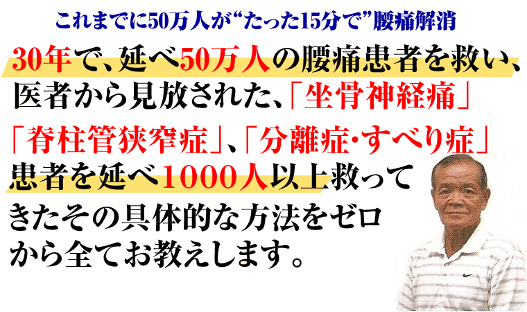 ,wjA,_o,̂т,ׂ,̒ɂ,_oɎÖ@,ŊԔwjA,_o,,Ғǋ,Ғŕ,ׂ,ό`Ғŏ,ubN,pɉP,쎮Ɏ